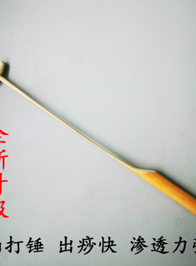 养生全身家用按摩敲背锤经络拍