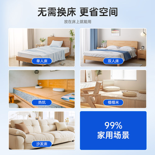 福珍电动护理床家用多功能老人病人智能全自动升降床垫医疗医用床 - 图0