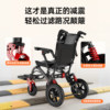 Fuzhen wheelchair state-subsidised lightweight foldable small