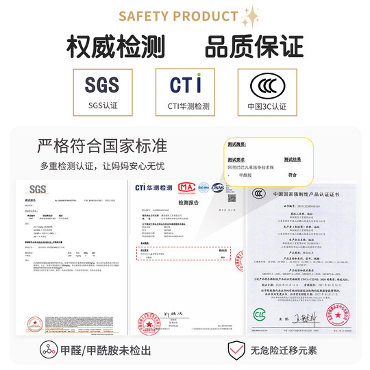 宝宝爬行垫加厚婴儿客厅家用爬爬垫无毒无味xpe拼接儿童泡沫地垫