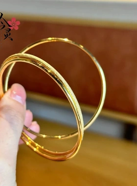 金店同款三生三世手镯女 素圈时尚高级感两光一沙久不掉色首饰