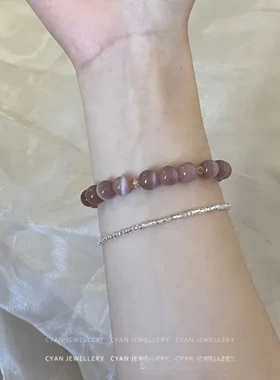 猫眼石优雅原色紫色千千手串冰种粉色尖晶女水晶晚超仙千金星