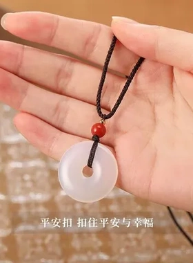平安扣女项链新中式手工白色编织吊坠男女