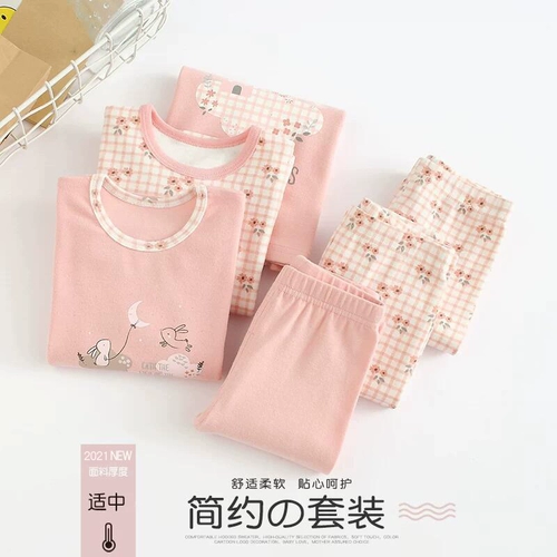 Термобелье, детские штаны, хлопковое нижнее белье, осенний демисезонный комплект, детская пижама