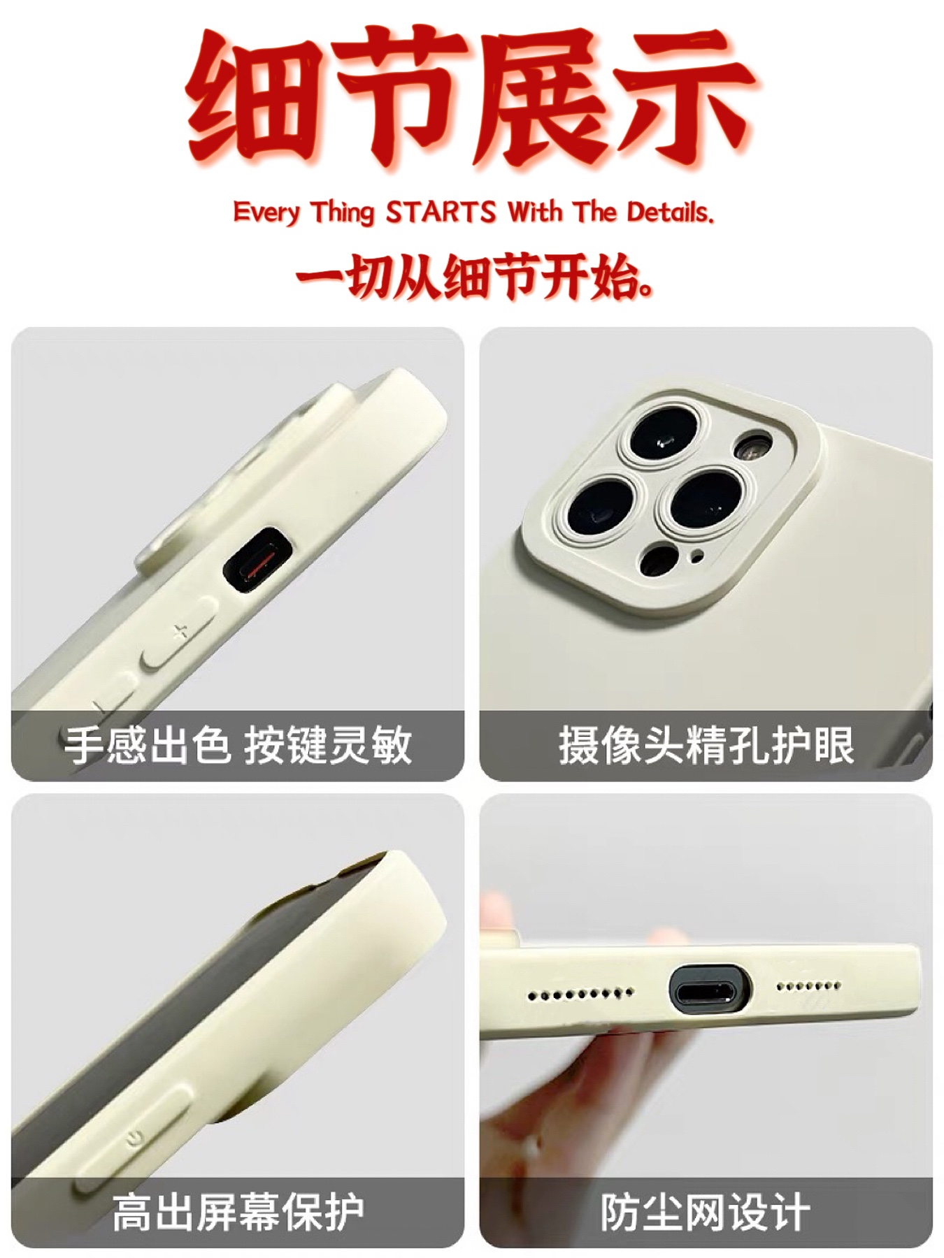 适用苹果15pro新款ip16手机壳iPhone14草莓熊16promax液态硅胶防摔12镜头11全包男女十六高级感13超薄por软pm - 图2
