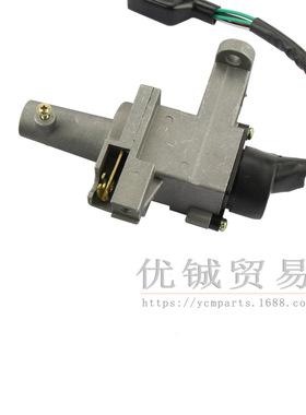 适用于新海王星套锁 红宝电门锁 UM125套锁 电门锁 电动车全车锁