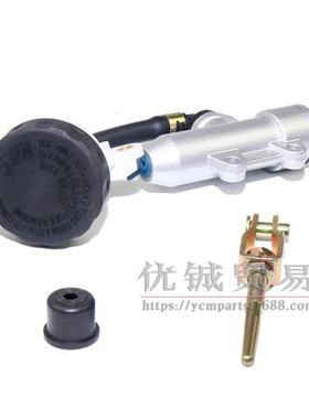 适用于春风CF500四轮全地形车脚刹泵体 沙滩车X5脚刹泵 CF500配件