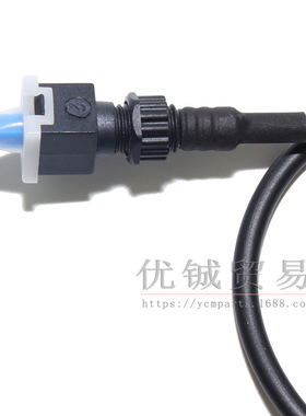 电动自行车改装配件 防水鼓刹刹车断电开关 刹把防水刹车灯开关