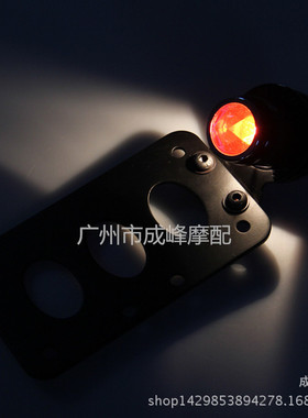 摩托车改装尾灯哈雷復古摩托車改裝側牌照支架牌照框钻石头