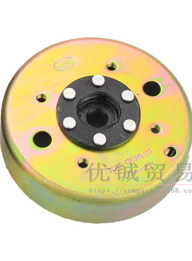 GY6 50磁钢 80cc发动机磁电机转子 GY6 50cc发电机 8极飞轮磁钢