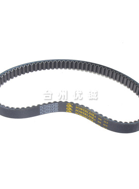 适用林海中能先锋YY250摩托 906 22.5 30盖茨CF春风欧之杰150皮带
