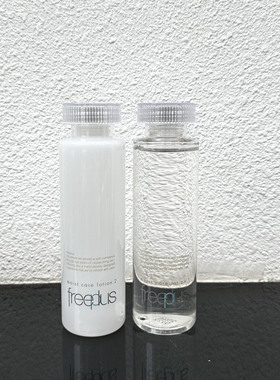 芙丽芳丝水润保湿化妆水乳液套装清爽滋润版补水修护舒缓温和水乳