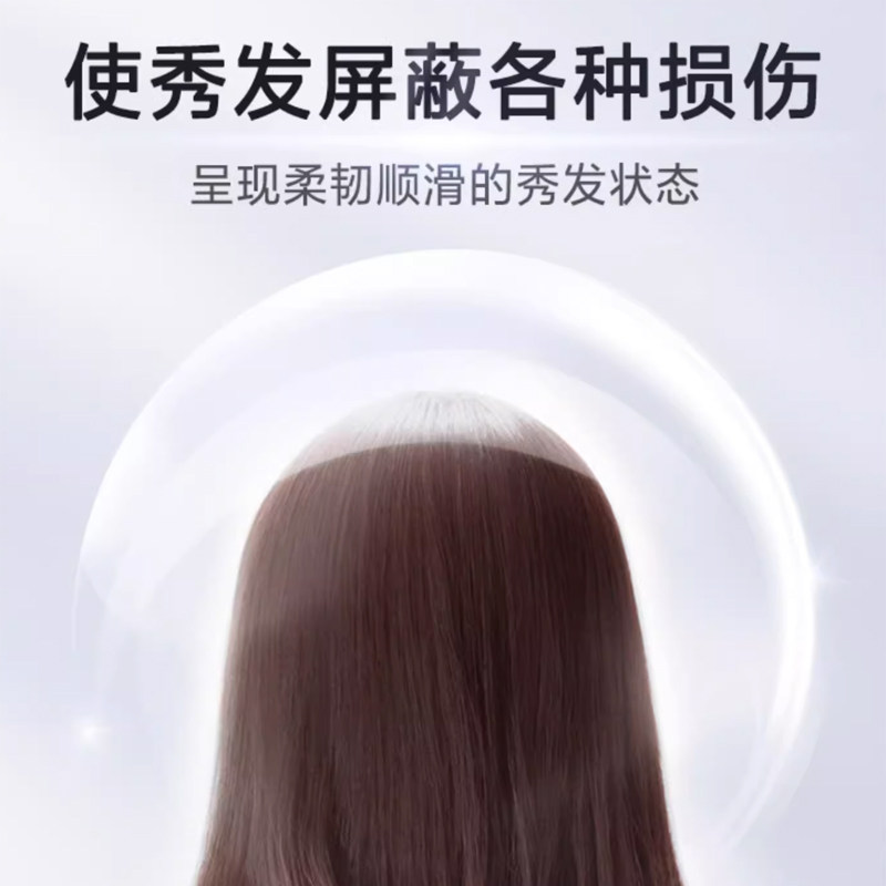 Fino芬浓透润美容液护发精油烫染修护改善受损防毛燥小红帽 70ml,淘宝优惠券,粉丝福利购,淘宝优惠卷