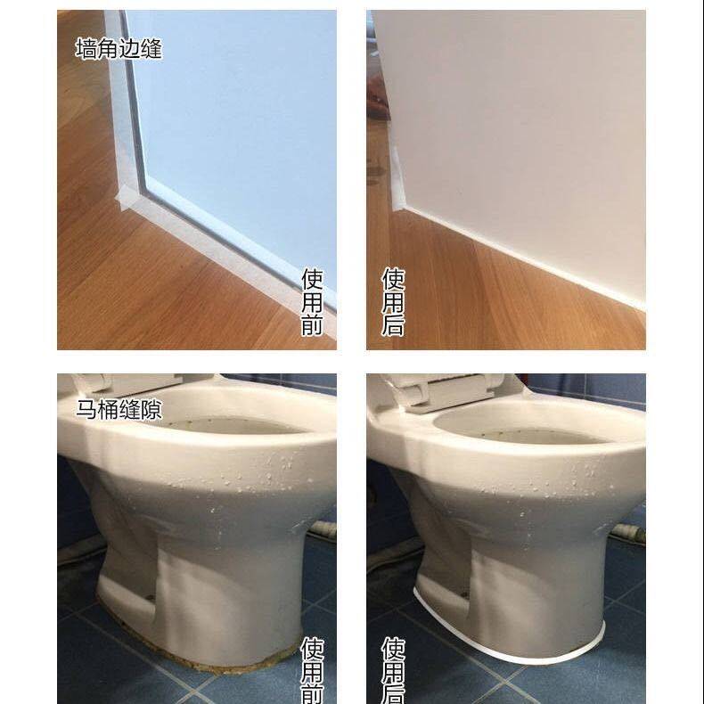 瓷砖美缝剂地板专用防水防污防霉 热品库 性价比省钱购