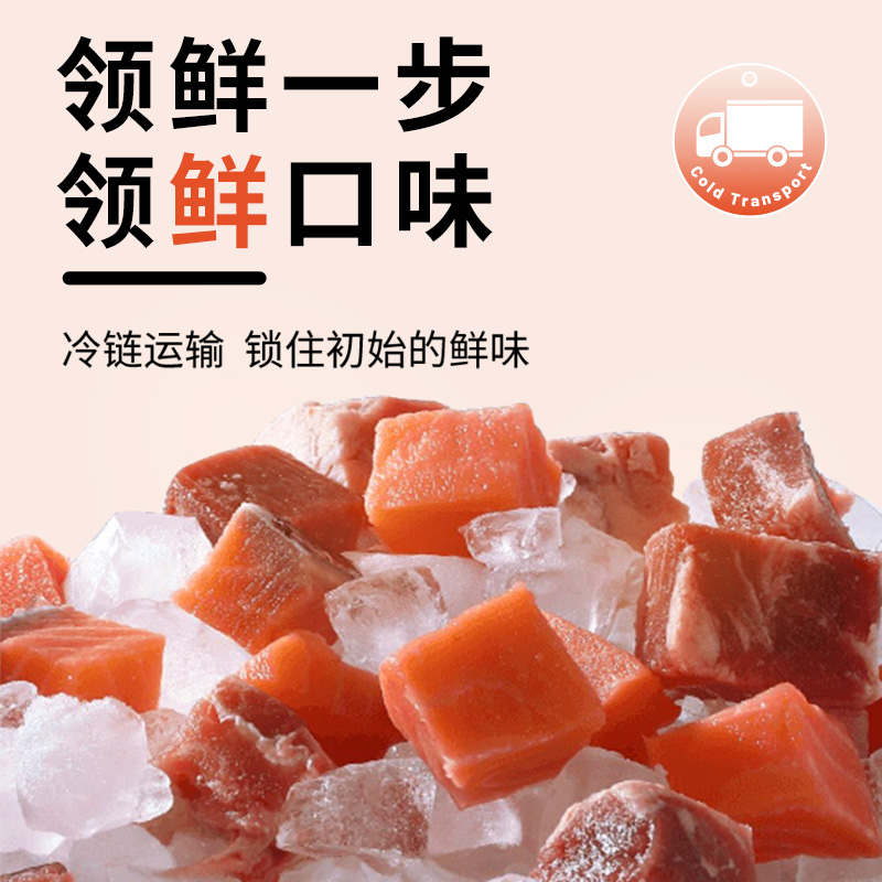 朗仕猫粮幼猫成猫10kg装英短鸡冻干品牌排行榜20斤全价鲜肉双拼粮