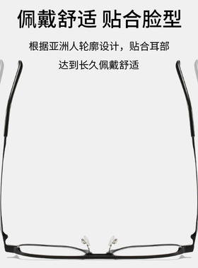 太阳镜多边形叠戴风男女通用近视