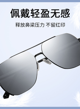 太阳镜多边形简约男女通用