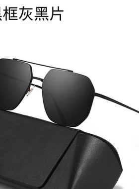 偏光墨镜男士飞行员太阳镜