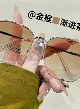 高级感大框墨镜男款潮酷160mm