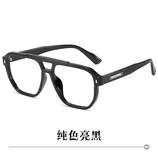 Retro-Myopiebrille mit schwarzem Rahmen und großem Gesichtsaugenrahmen