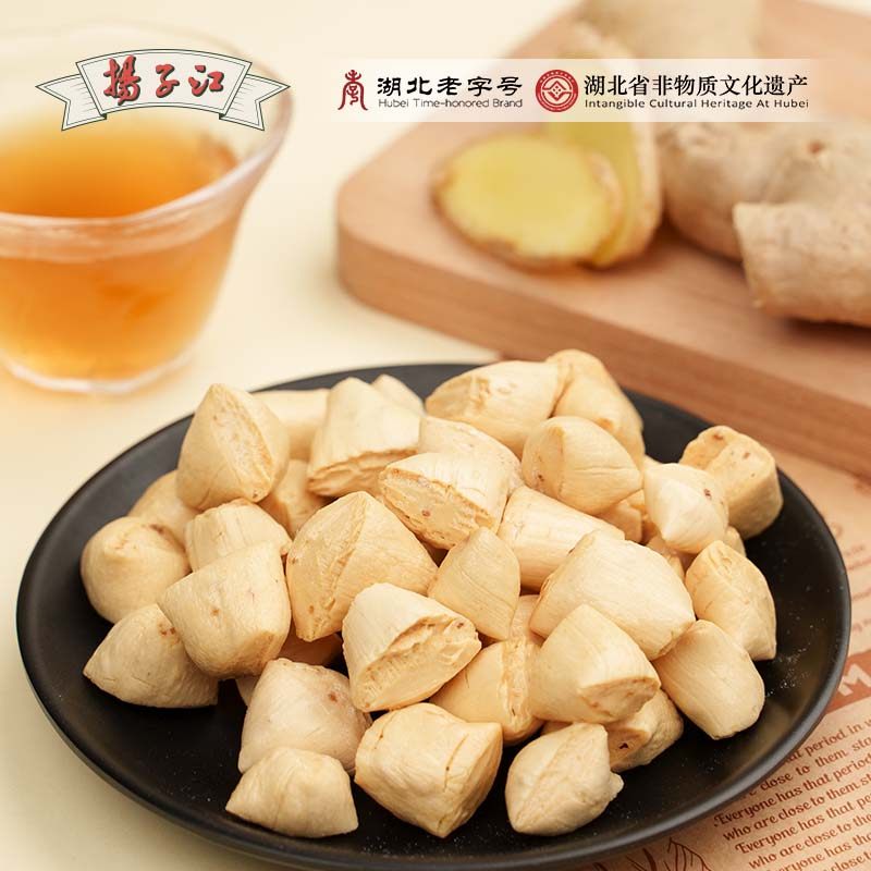 扬子江老姜糖硬糖湖北武汉特产生姜汁麦芽糖零食中式传统糖果即食,淘宝优惠券,粉丝福利购,淘宝优惠卷