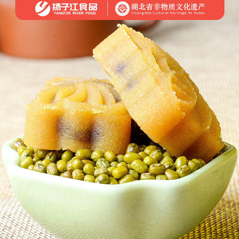 扬子江绿豆糕传统手工红豆馅中式小点心湖北武汉特产零食休闲糕点