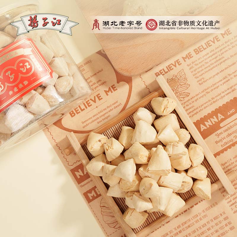 扬子江老姜糖硬糖湖北武汉特产生姜汁麦芽糖零食中式传统糖果即食,淘宝优惠券,粉丝福利购,淘宝优惠卷