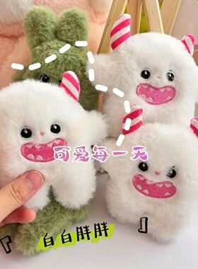 可爱雪怪书包挂件公仔毛绒玩偶