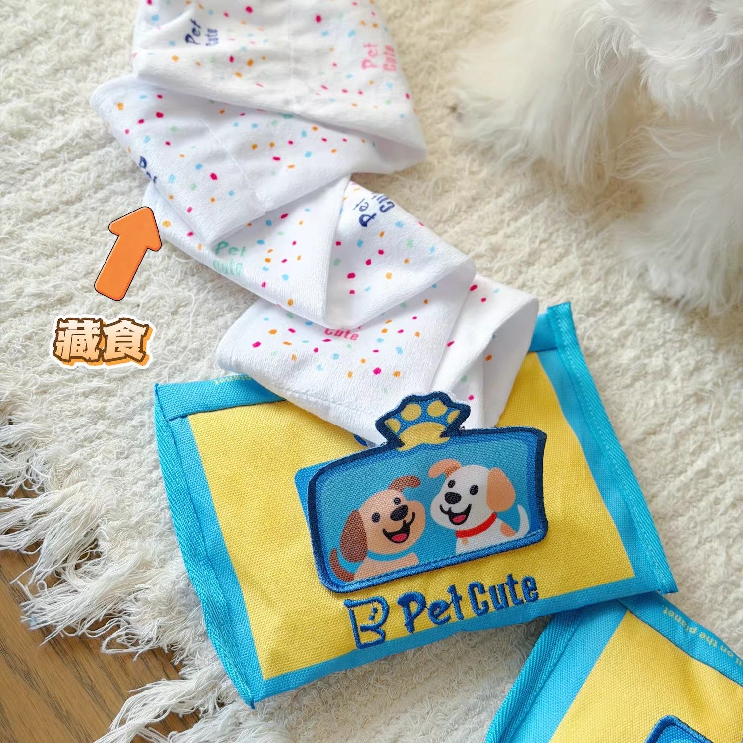 新款宠物玩具狗狗嗅闻训练湿纸巾 耐咬藏食漏食益智训练自嗨玩具,淘宝优惠券,粉丝福利购,淘宝优惠卷