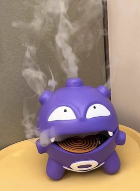 瓦斯弹给我释放毒气！