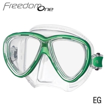 TUSA M211Freedom One diving mirror water lung