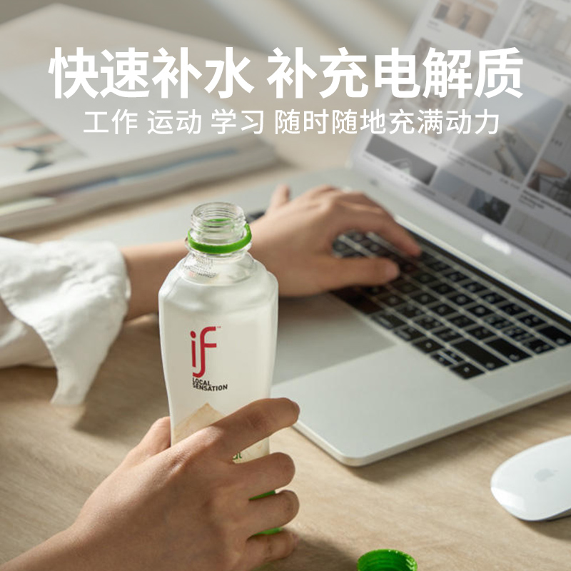 IF椰子水100%纯椰子水350ml*6瓶 泰国进口椰汁椰青水饮料果汁孕妇 - 图2