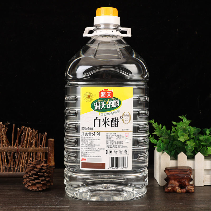 海天白米醋4.9L桶装泡脚洗脸洗发炒菜烹饪醋鱼凉拌菜食用酿造白醋 - 图2