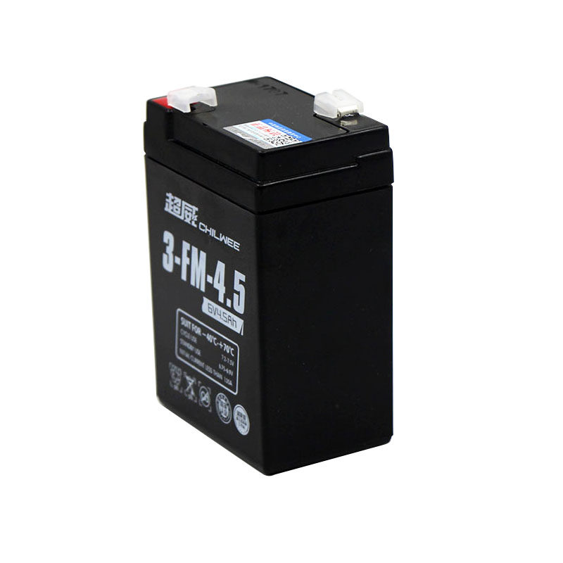 超威6V4.5AH童车蓄电池儿童玩具车三轮摩托电动汽车6伏电子秤电瓶,淘宝优惠券,粉丝福利购,淘宝优惠卷