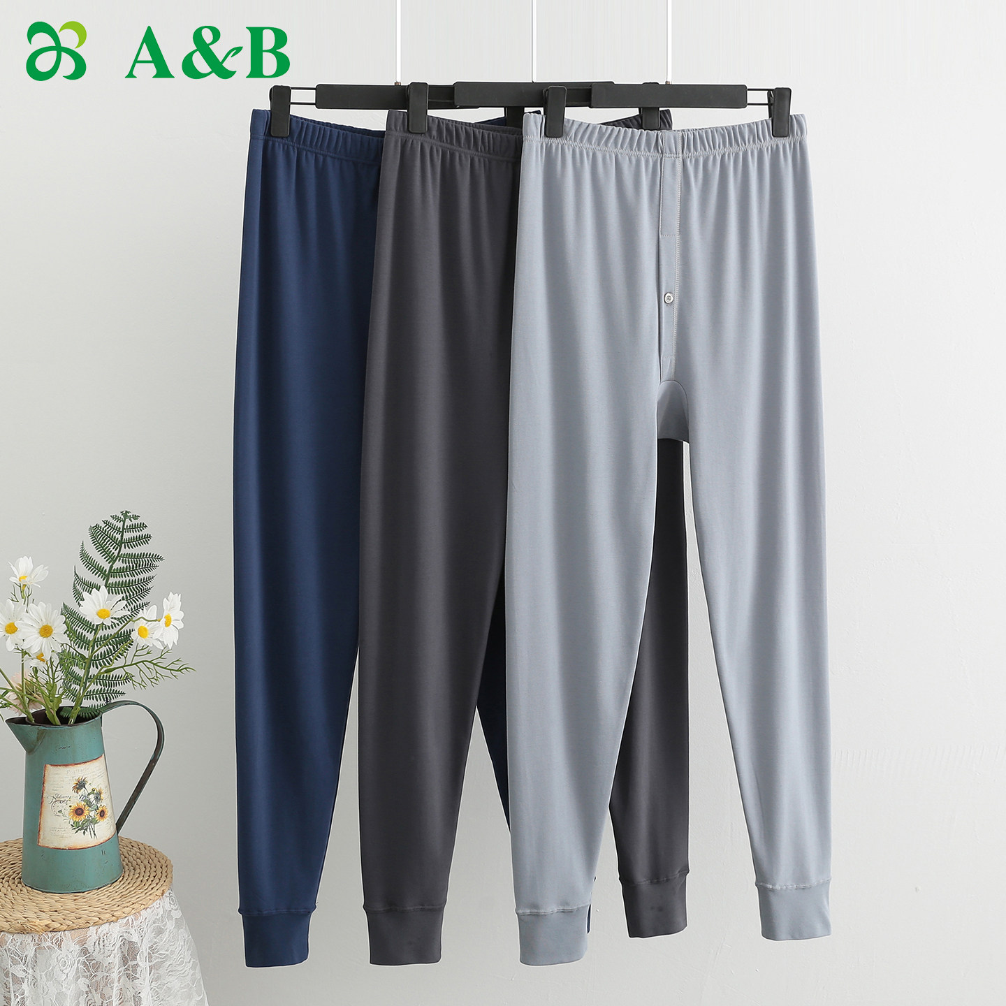 ab内衣男士纯棉刷绒圆领半高领打底单件上衣单裤R785/R786/R787,淘宝优惠券,粉丝福利购,淘宝优惠卷