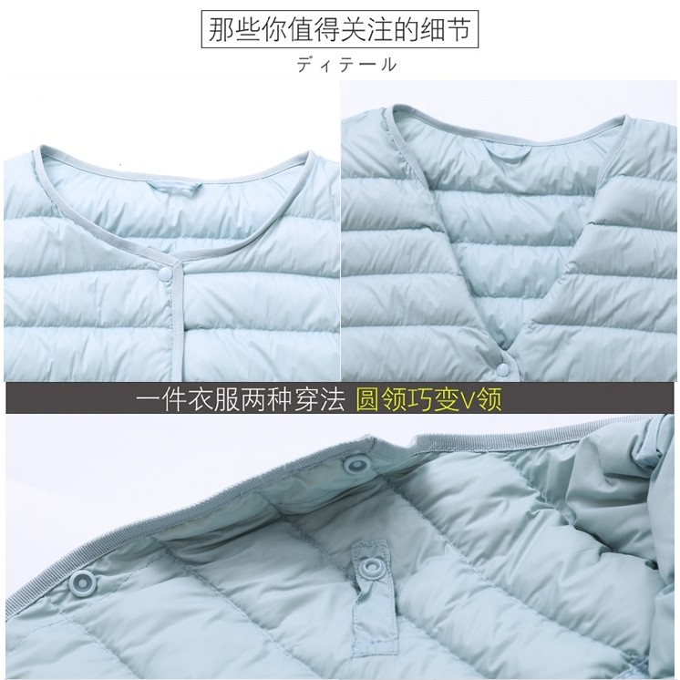 2019新款反季轻薄圆领保暖羽绒服 欧沃森羽绒服