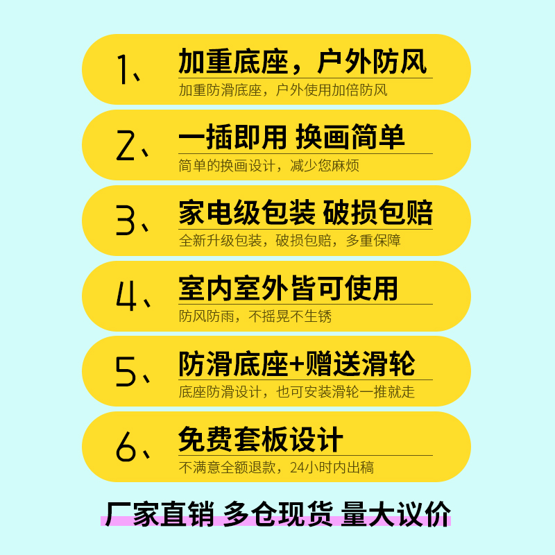 丽屏展架80x180门型展示架80x200立屏广告牌定制易拉宝丽萍落地式 - 图3