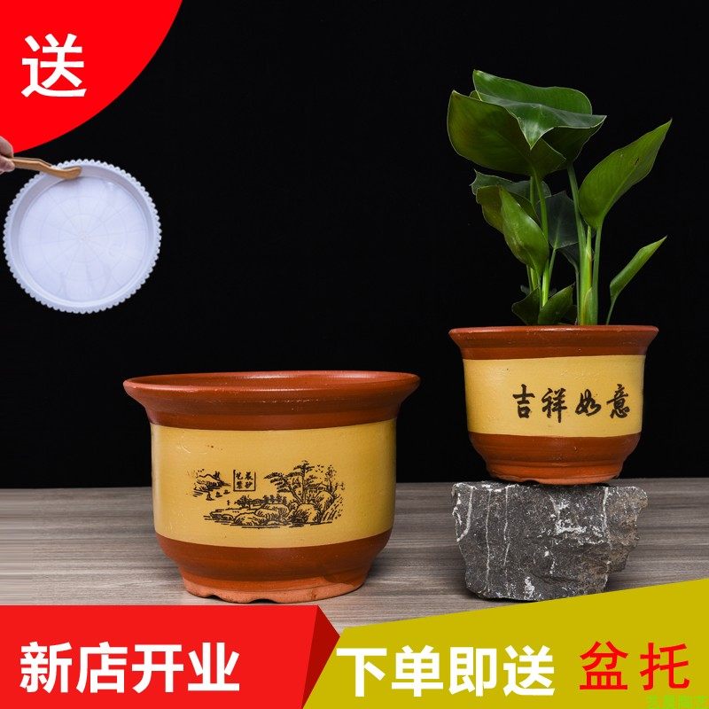 高档陶瓷阳台花盆梅花盆粗陶兰花盆盆景花盆特大家用桌面紫砂花盆,淘宝优惠券,粉丝福利购,淘宝优惠卷