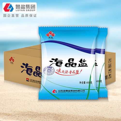 鲁晶 未加碘海晶盐海盐400g*50整箱批发无碘盐无抗结剂未加碘食盐 - 图0