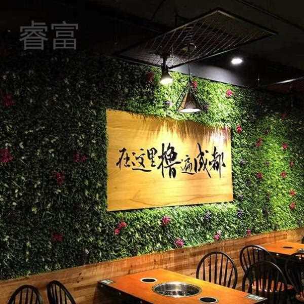 睿富仿真草坪人造植物塑料草人工假草皮绿植墙面装饰草坪垫子假草