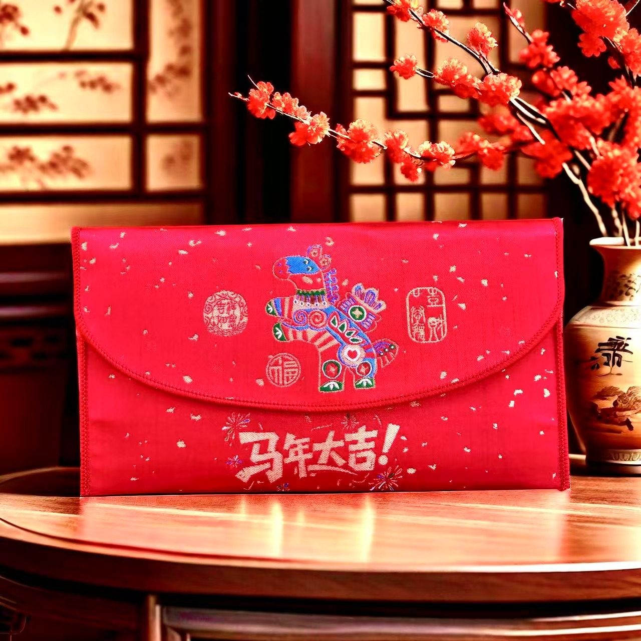 2026新款复古刺绣红包袋马上发财春节婚礼高档布艺利是封红包通用,淘宝优惠券,粉丝福利购,淘宝优惠卷