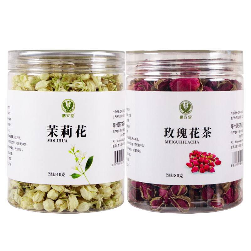 鹏安堂玫瑰花茉莉花干玫瑰花茶 鹏安堂代用/花草茶