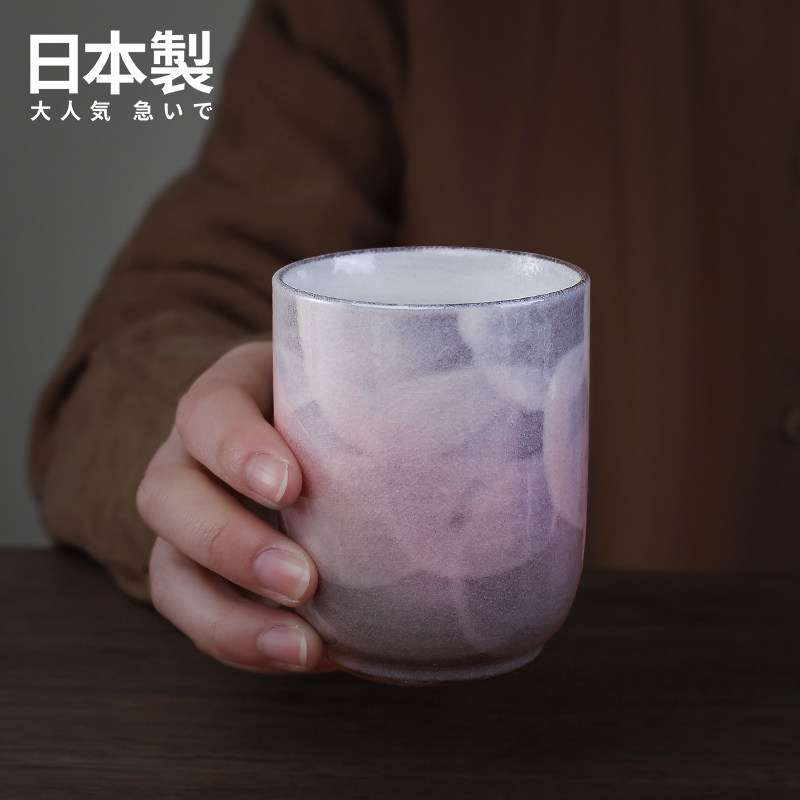 日本进口九谷烧陶瓷杯羽毛目彩釉组汤吞咖啡杯茶杯情人节礼物