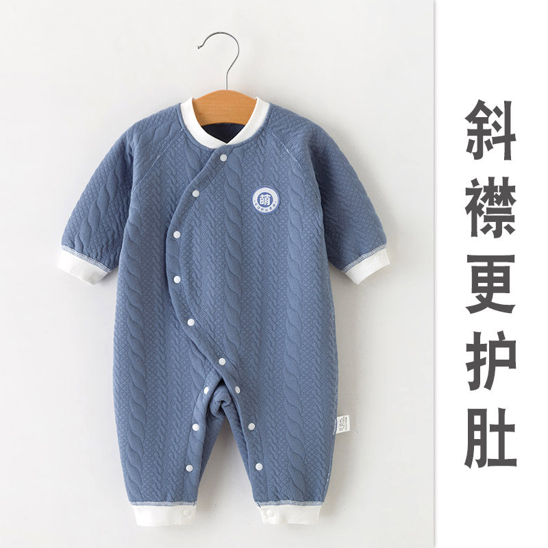 新生秋冬薄夹棉初生宝宝哈衣内衣 沐欧孕婴连身衣/爬服/哈衣