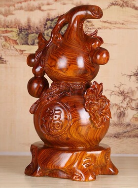 木雕葫芦风水摆件实木办公室客厅酒柜装饰品摆设大号葫芦工艺品