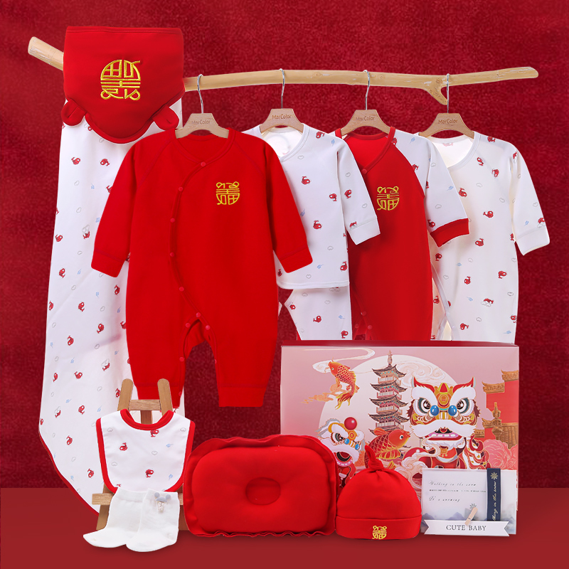 婴儿礼盒套装送礼高档新生儿衣服初生满月见面礼物刚出生宝宝用品