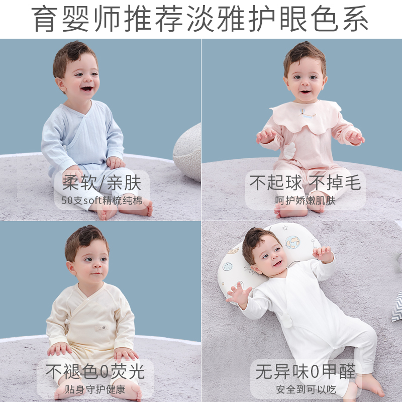 双胞胎礼物婴儿衣服礼盒套装新生儿见面礼物满月初生刚出生小宝宝