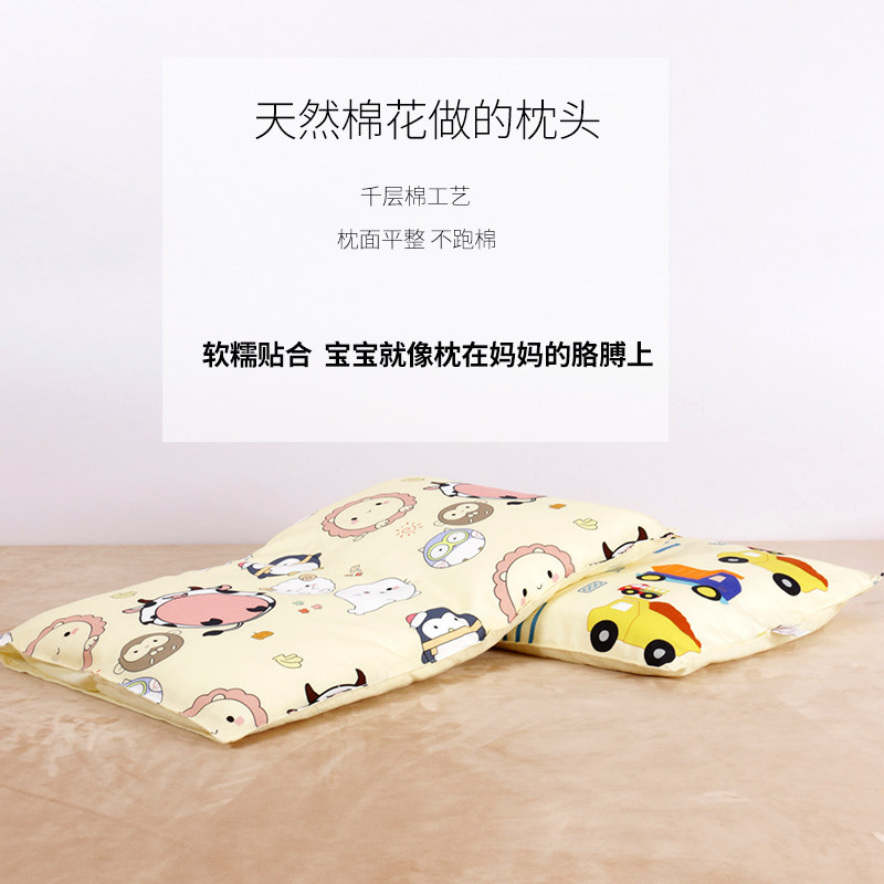 新疆棉花0一1岁婴儿枕头12初生3宝宝4到6专用三个月六以上7小月龄,淘宝优惠券,粉丝福利购,淘宝优惠卷