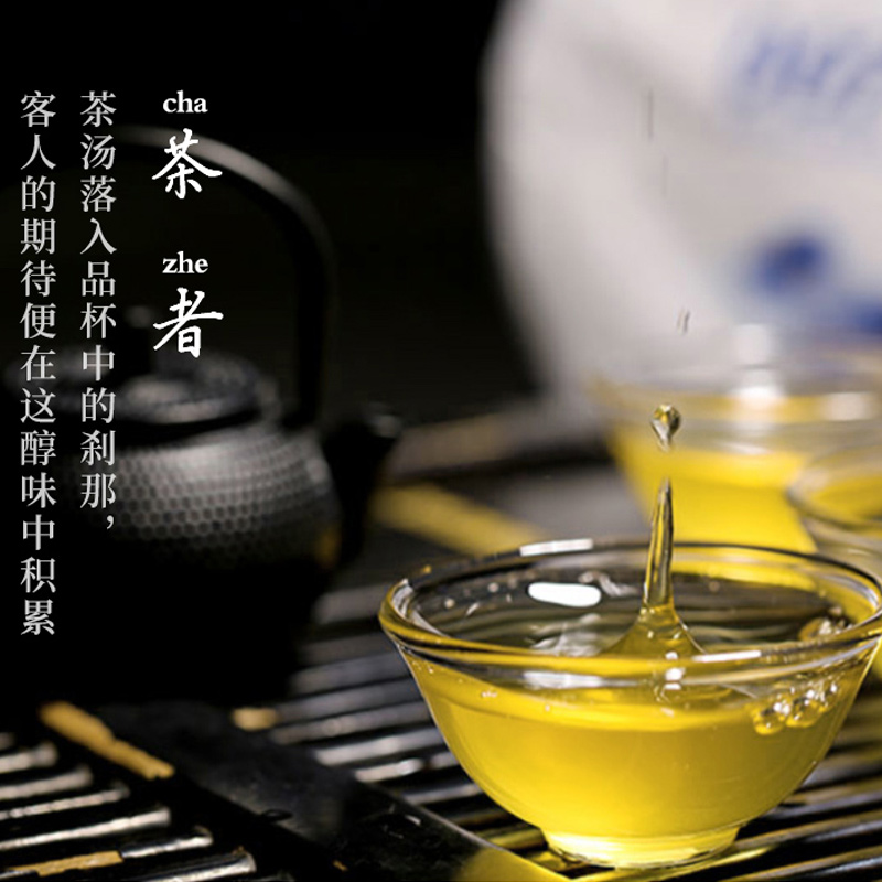 四川特产环太苦荞高寒全胚芽态216g礼盒黑苦荞茶大凉山茶叶伴手礼