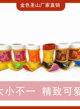 蒙古靴摆件内蒙古手工工艺品彩色靴子笔筒旅游纪念品礼品装饰品
